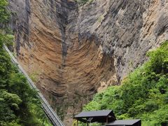-鹿院坪生态旅游景区