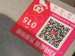 -海底捞火锅(步步高新天地店)
