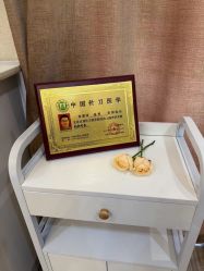 -摩瘦纤体订制减肥