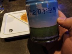 -很久以前羊肉串(打浦路店)