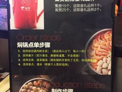 -7mall美食潮地标