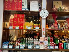 -隆喜元鱼汤包·海鲜(中联广场店)