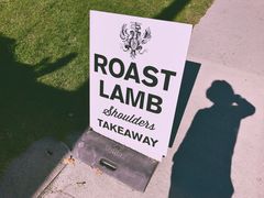 -Pedro's House of Lamb