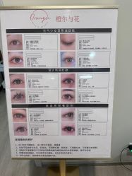 -槿里日式美甲工作室