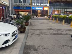 -唐宫足道·SPA·住宿24H会所(木渎店)