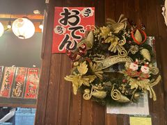 -小川洋风料理(汉街店)