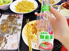 -金陵暴走小龙虾·迷踪蟹(凯德MALL店)