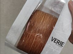 -VERIE BAKEHOUSE