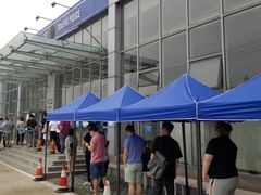 -北京市公安局公安交通管理局车辆管理所京丰分所