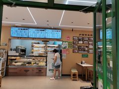 -护国寺小吃(新街口店)