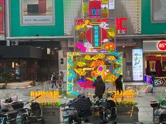 -阳光时代广场