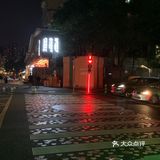 成都约会之都❤又一条心型马路建在了太古里‼️