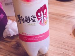 -京玉菲饭店(李村店)