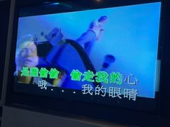 -INLOVE KTV(世博源店)