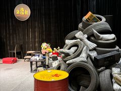 -北京喜剧院