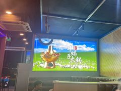 -虾乐园龙虾·夜宵(松江店)