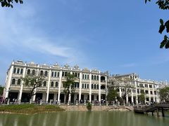 -赤坎·广东华侨国际旅游度假区