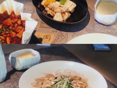 -穹六人间 people 6(岳阳路店)