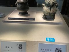 -旅顺博物馆