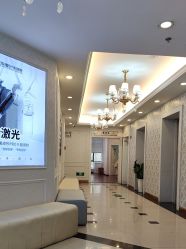-武汉五洲整形外科医院