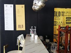-旧屋咖啡(海景店)