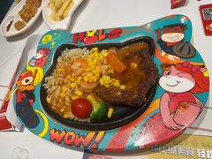 -豪享来(我格广场店)