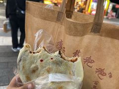 -李氏憨粑粑(官渡古镇店)