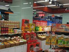 -天丰利生活MALL(和平里店)