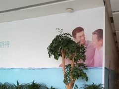 -真爱年华水疗健康运动中心(朱雀大街店)