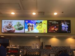 -DQ·蛋糕·冰淇淋(惠山万达店)