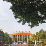 重庆文化宫大剧院打卡攻略