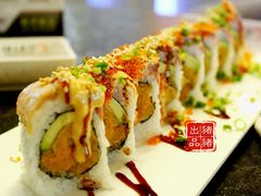android_upload_pic-将太无二·北美传奇寿司(瑞士公寓店)