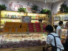 -东吴张记(山塘街店)