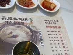 -长顺参鸡汤店(西塔总店)