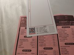 -珍之宝御品·寻味顺德(容桂渔人码头店)