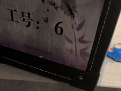 -华夏良子·足道SPA艾灸(金皇大厦店)