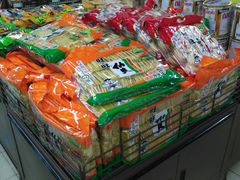 -重百超市(解放碑新华店)