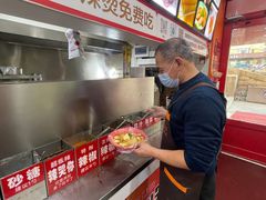 -安发瞧麻辣烫(总店)