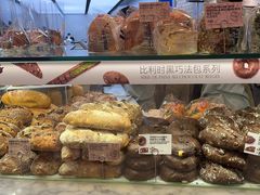 -PAPER STONE BAKERY(天环店)
