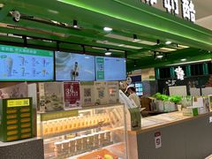 -宝珠奶酪(北京东方新天地店)