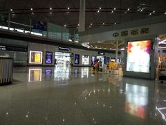 -日上免税店(三径路t3店)