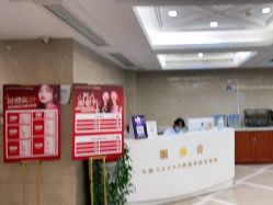 -南京康美美容医院·旗舰店