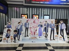-万达影城(新街口印象汇CINITY店)
