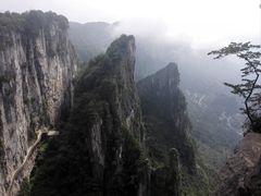 -蝶舞清江·恩施云顶景区(黄鹤峰林)