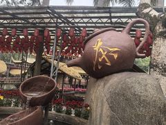 -揭东万竹园旅游景区