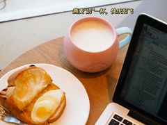 -星巴克臻选(南京艾尚天地店)