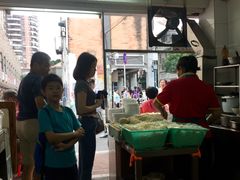 -海幢瑞芳饮食店