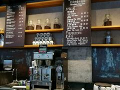 -星巴克(北京三里屯SOHO一店)