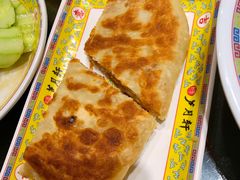 -芦月轩羊蝎子(劲松店)
