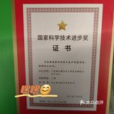 今天都快乐是公司给的